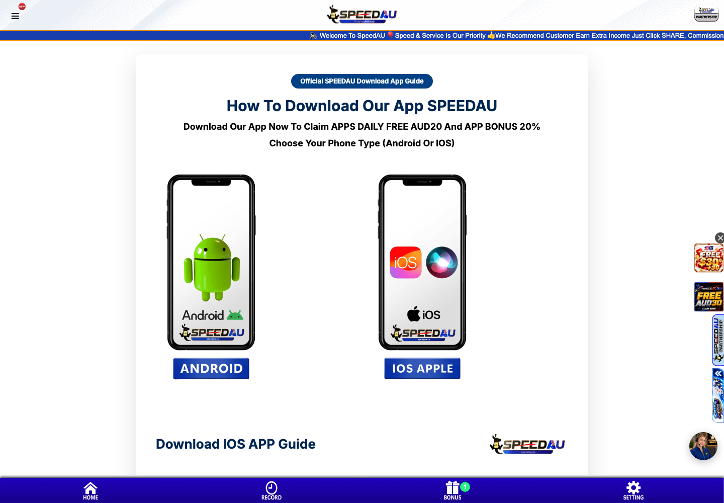 Official SpeedAU app download guide for Android and iOS