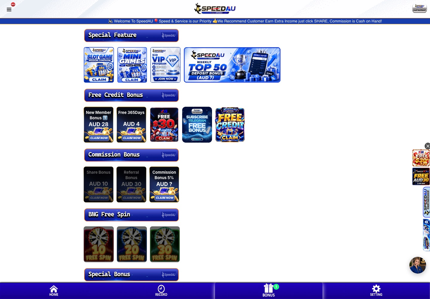 SpeedAU promotions page with new member, free credit and commission bonuses