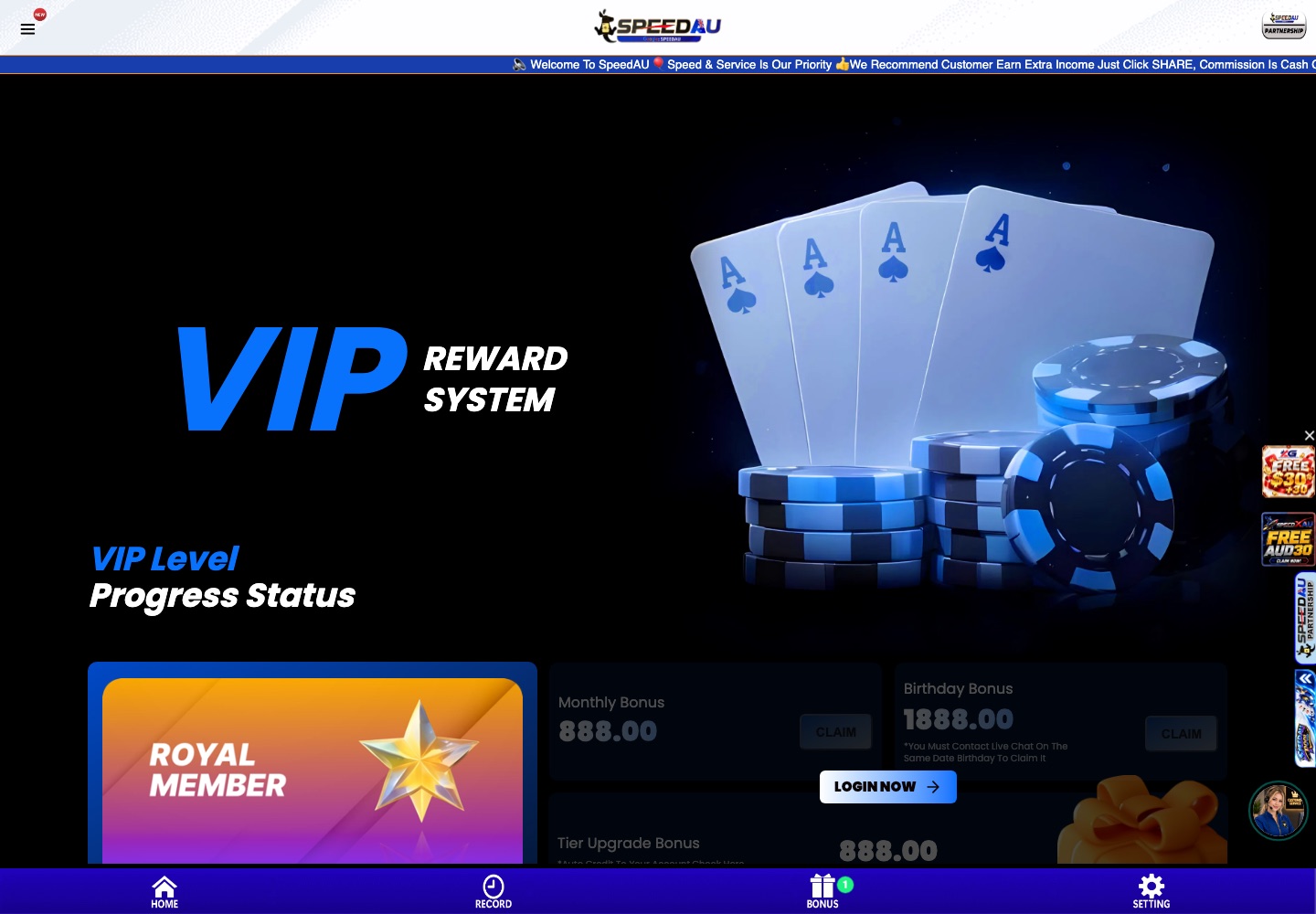 SpeedAU VIP reward system page with membership levels and bonus cards